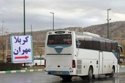 آغاز فروش بلیت سفرهای اربعین از ۲۰ تیر 2