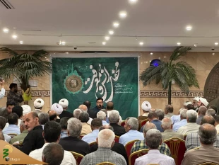 برگزاری مراسم شهادت جوادالائمه(ع) در مدینه منوره 4