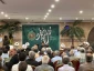 برگزاری مراسم شهادت جوادالائمه(ع) در مدینه منوره 4