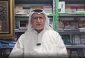 عضو موسسه البلاغ کویت در وبینار بین‌المللی "وحدت؛ برجسته‌ترین دستاورد حج":
حج یک کنگره عظیم اسلامی و تجمع ایمانی زیباست 2