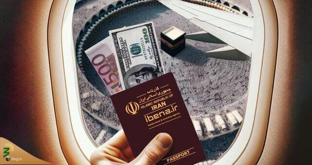 سهم 90 درصدی اپلیکیشن « بله» در توزیع ارز حجاج 2