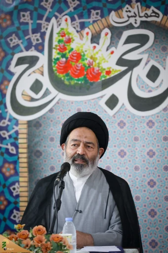 همایش یاوران حجاج منطقه ۴ مکه مکرمه 3