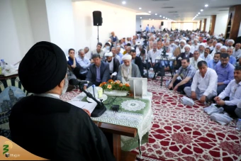 همایش یاوران حجاج منطقه ۴ مکه مکرمه 4