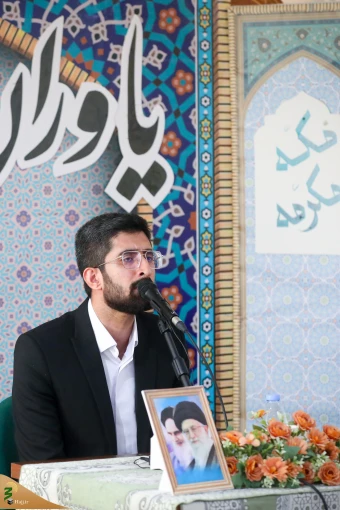 همایش یاوران حجاج منطقه ۴ مکه مکرمه 11