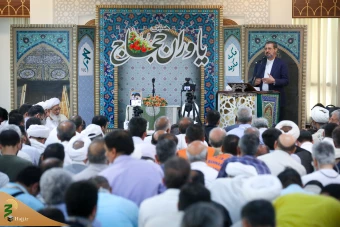 همایش یاوران حجاج منطقه ۴ مکه مکرمه 26