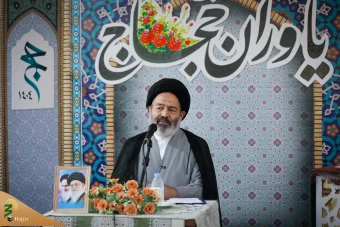 همایش یاوران حجاج منطقه ۴ مکه مکرمه 13