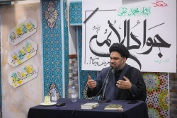 مراسم عزاداری سالروز شهادت امام جواد(ع) 2