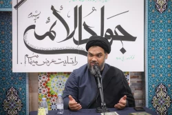 مراسم عزاداری سالروز شهادت امام جواد(ع) 3