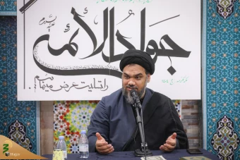 مراسم عزاداری سالروز شهادت امام جواد(ع) 3