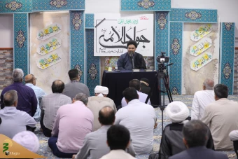 مراسم عزاداری سالروز شهادت امام جواد(ع) 5