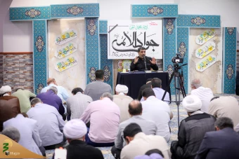 مراسم عزاداری سالروز شهادت امام جواد(ع) 5