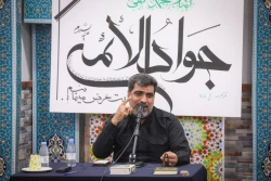 مراسم عزاداری سالروز شهادت امام جواد(ع) 8