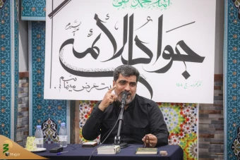 مراسم عزاداری سالروز شهادت امام جواد(ع) 8