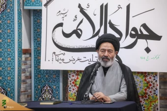 مراسم عزاداری سالروز شهادت امام جواد(ع) 2
