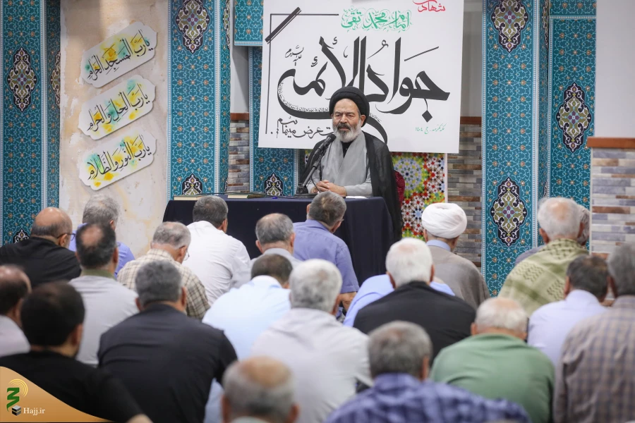 مراسم عزاداری سالروز شهادت امام جواد(ع) 3