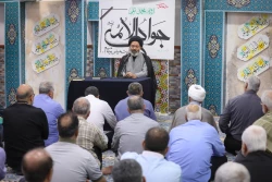 مراسم عزاداری سالروز شهادت امام جواد(ع) 2