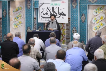 مراسم عزاداری سالروز شهادت امام جواد(ع) 2