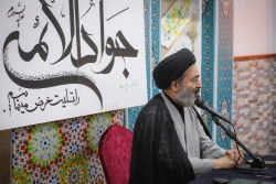 مراسم عزاداری سالروز شهادت امام جواد(ع) 3
