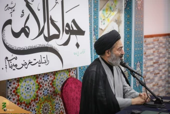 مراسم عزاداری سالروز شهادت امام جواد(ع) 3