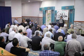مراسم عزاداری سالروز شهادت امام جواد(ع) 5