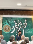 طنین روضه مظلومیت یگانه فرزند امام رضا(ع) در مدینه الرسول(ص) 5