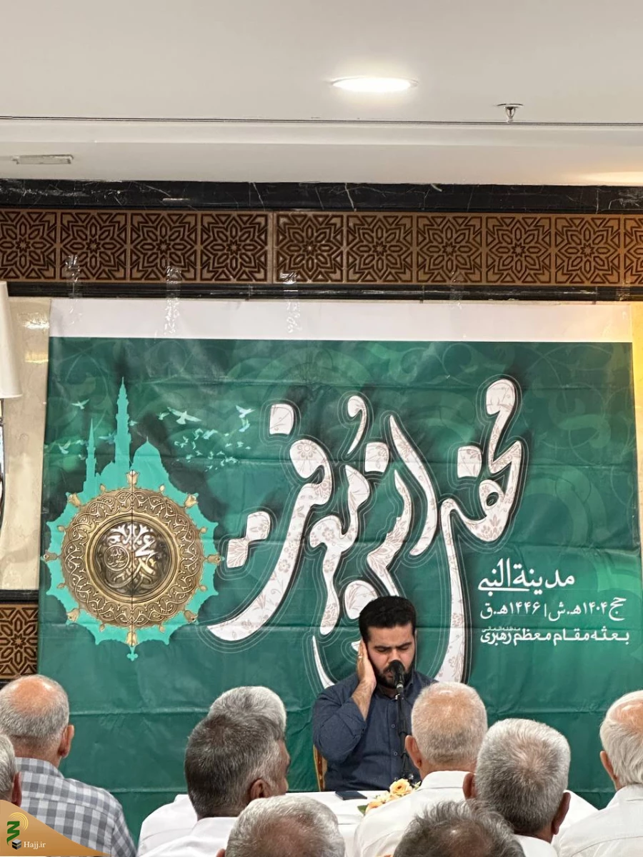 طنین روضه مظلومیت یگانه فرزند امام رضا(ع) در مدینه الرسول(ص) 5