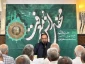 طنین روضه مظلومیت یگانه فرزند امام رضا(ع) در مدینه الرسول(ص) 11