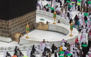 حجر اسماعیل