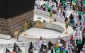 حجر اسماعیل 2