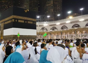 مطاف و محدوده آن