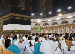 مطاف و محدوده آن 2