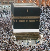 مطاف و محدوده آن 3