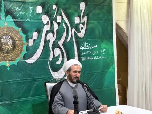 «منازل الزهرا» میزبان مجلس جشن ازدواج علی(ع) و زهرا(س) + عکس