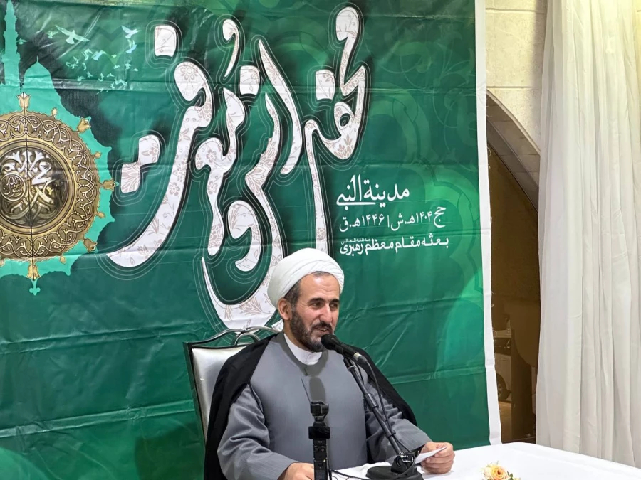 «منازل الزهرا» میزبان مجلس جشن ازدواج علی(ع) و زهرا(س) 2