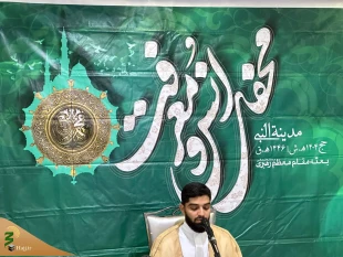 «منازل الزهرا» میزبان مجلس جشن ازدواج علی(ع) و زهرا(س) 3