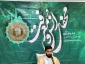 «منازل الزهرا» میزبان مجلس جشن ازدواج علی(ع) و زهرا(س) 3