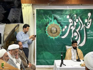 «منازل الزهرا» میزبان مجلس جشن ازدواج علی(ع) و زهرا(س) 9