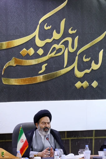 نشست با جمعی از زوج های جوان زائر حج 1404 3