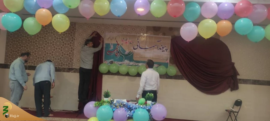 خلاقیت زائران ایرانی برای روز شاد حج؛ از کیک و بادکنک تا خنچه عقد 6