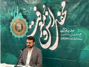 حجت الاسلام رفیعی: قدر ماه ذی الحجه را بدانید که هر روزش مناسبتی دارد