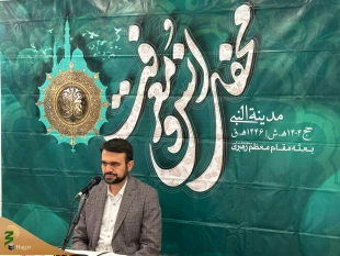 حجت الاسلام رفیعی: قدر ماه ذی الحجه را بدانید که هر روزش مناسبتی دارد 2