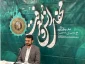حجت الاسلام رفیعی: قدر ماه ذی الحجه را بدانید که هر روزش مناسبتی دارد 2