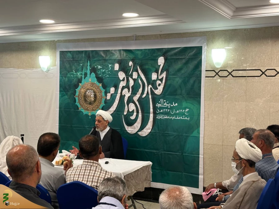 حجت الاسلام رفیعی: قدر ماه ذی الحجه را بدانید که هر روزش مناسبتی دارد 11