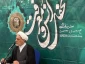 حجت الاسلام رفیعی: قدر ماه ذی الحجه را بدانید که هر روزش مناسبتی دارد 12