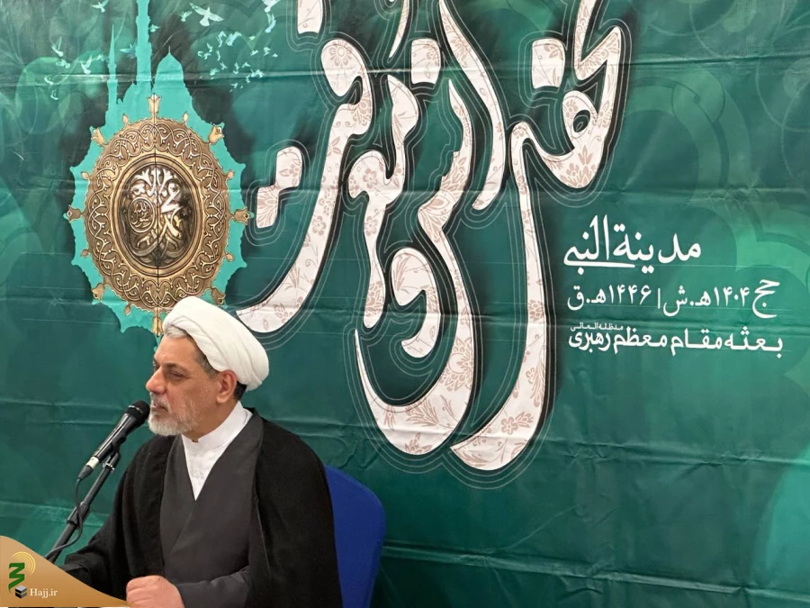 حجت الاسلام رفیعی: قدر ماه ذی الحجه را بدانید که هر روزش مناسبتی دارد 12