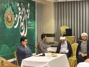 در محفل و انس معرفت مدینه مطرح شد؛ "برکت در عمر" بهترین دعاها 6