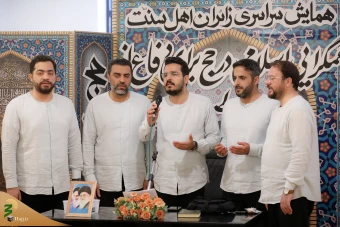 خادمان فرهنگی 20