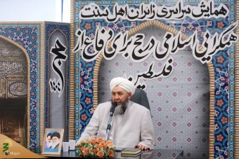 خادمان فرهنگی 8