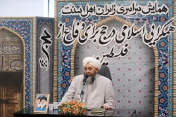 آمار جالبی از زائران اهل سنت در حج 1404؛ دست رد به منادیان اختلاف 5