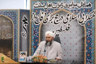 آمار جالبی از زائران اهل سنت در حج 1404؛ دست رد به منادیان اختلاف 5